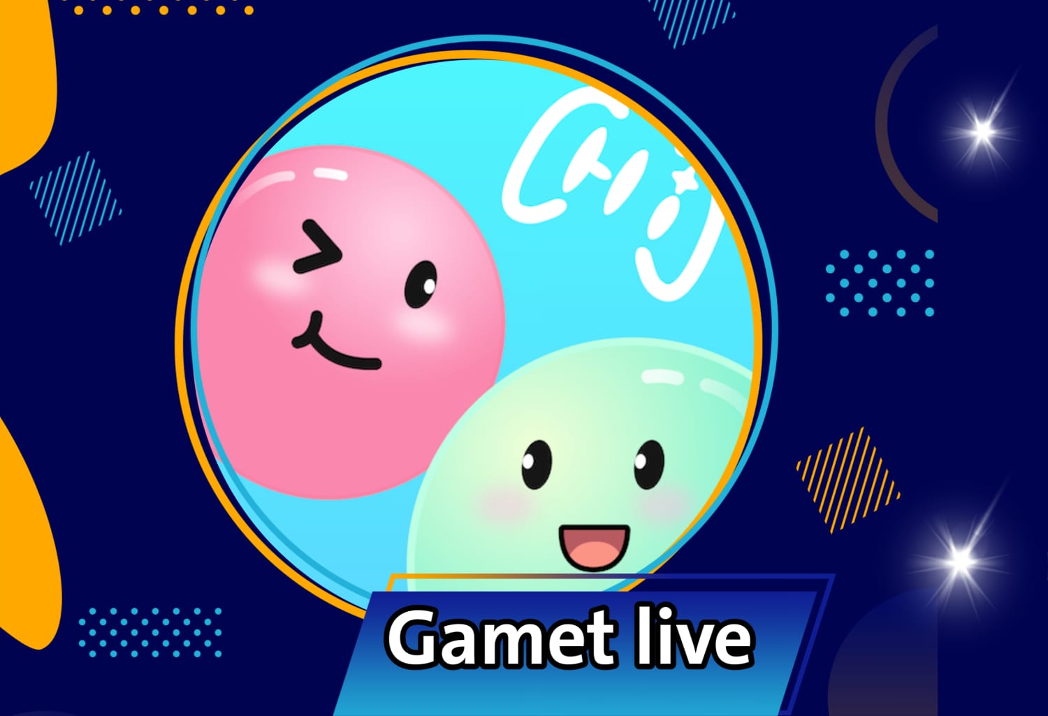 GAMET LIVE